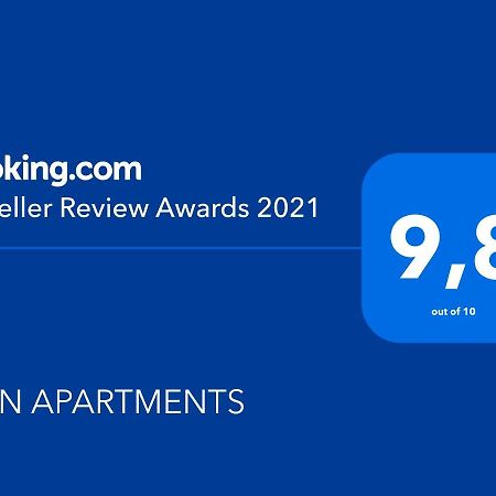 Amn Apartments Βαρσοβία Εξωτερικό φωτογραφία